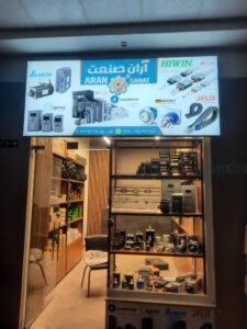 تابلو لایت باکس فریم لس در افسریه