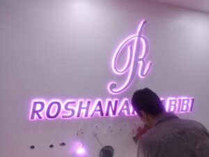 استیل در تابلوسازی الهیه
